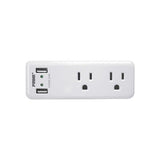 Prime PBUSB242 2-Outlet 2-Port 2.4A USB Charger - White